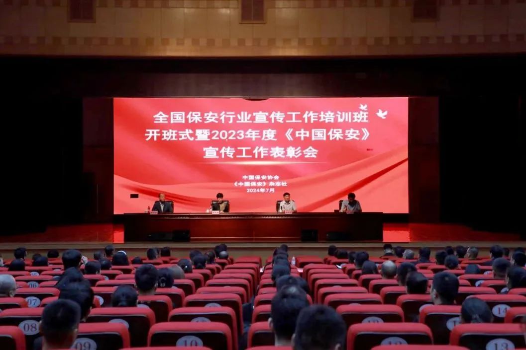 1720755446130977.jpg 640.jpg