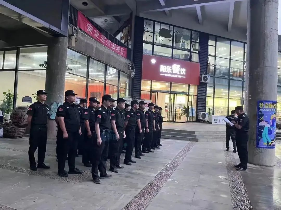 雙節(jié)將至，公司加大力度排查隱患、積極培訓(xùn)演練，守護(hù)節(jié)日安全。