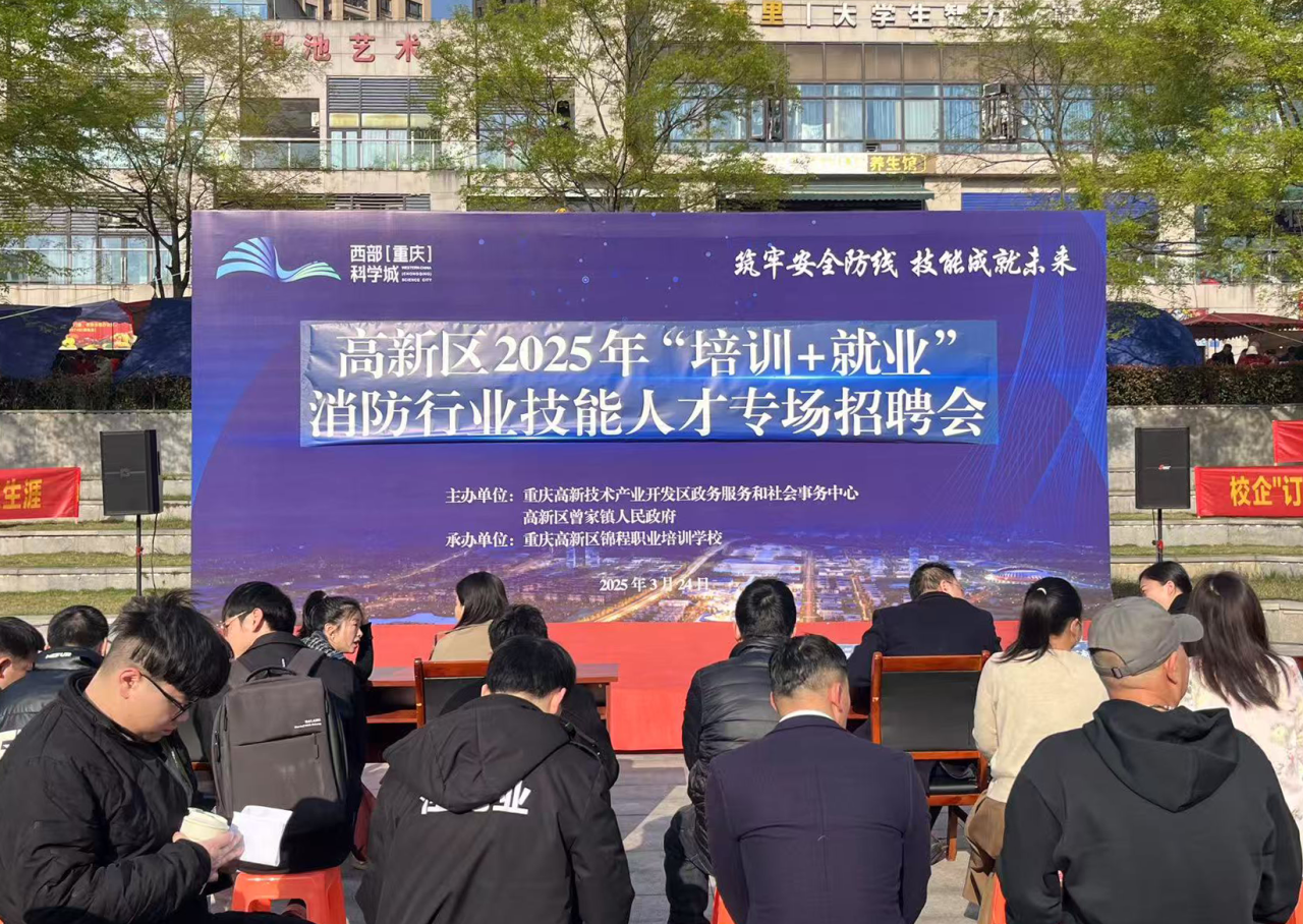 校企合作促發(fā)展 多鏈融合共育才 中安國保集團與職業(yè)培訓(xùn)學(xué)校簽訂“訂單式”合作協(xié)議